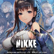 プレスリリース「美少女ラインナップとガンシューティングRPG!キム・ヒョンテ氏が手がける新作ゲーム『勝利の女神:NIKKE』2022年リリース決定!3月7日よりCBT募集開始!」より