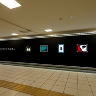 名作ホラー『Ib（イヴ）』がPS5/PS4でリリース―豪華版BOX特典には