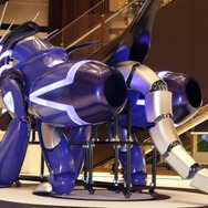 ©Pokémon. ©Nintendo/Creatures Inc. /GAME FREAK inc.