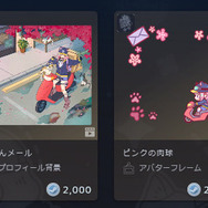 春の訪れ「Steamスプリングセール2024」がスタート！ 日本時間3月15日から3月22日まで