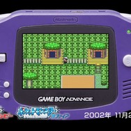 『ポケットモンスター』シリーズで一番難しかった“パズル要素”は？『ポケモン ルビー・サファイア』“かいていどうくつ”や“点字ギミック”をきっかけに海外で思い出話に花が咲く