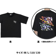 『ポケモン』コライドン、ミライドンをテーマにした新グッズ登場！戦闘形態の2匹をスタイリッシュにデザイン