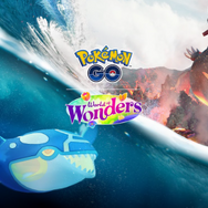 最強のゲンシカイオーガ＆ゲンシグラードンが2週連続で出現！全力で挑むべき「ゲンシレイド」を徹底解説【ポケモンGO 秋田局】