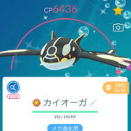 最強のゲンシカイオーガ＆ゲンシグラードンが2週連続で出現！全力で挑むべき「ゲンシレイド」を徹底解説【ポケモンGO 秋田局】