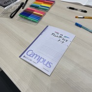 『スト6』伝説のプロゲーマー“ウメハラ”が主催する『Beast Cup Tokyo』現地レポート!初のオフライン大会は大盛り上がり