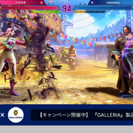 『スト6』伝説のプロゲーマー“ウメハラ”が主催する『Beast Cup Tokyo』現地レポート!初のオフライン大会は大盛り上がり