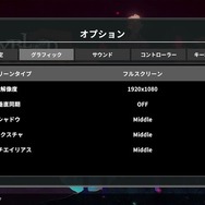 ちょっと待ってください、激しく尖ったダークローグライクADV『PENNY BLOOD: HELLBOUND』が濃密で面白いんですよ…というプレイレポート