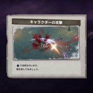 ちょっと待ってください、激しく尖ったダークローグライクADV『PENNY BLOOD: HELLBOUND』が濃密で面白いんですよ…というプレイレポート