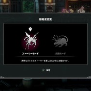 ちょっと待ってください、激しく尖ったダークローグライクADV『PENNY BLOOD: HELLBOUND』が濃密で面白いんですよ…というプレイレポート