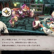 ちょっと待ってください、激しく尖ったダークローグライクADV『PENNY BLOOD: HELLBOUND』が濃密で面白いんですよ…というプレイレポート