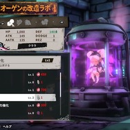 ちょっと待ってください、激しく尖ったダークローグライクADV『PENNY BLOOD: HELLBOUND』が濃密で面白いんですよ…というプレイレポート