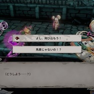 ちょっと待ってください、激しく尖ったダークローグライクADV『PENNY BLOOD: HELLBOUND』が濃密で面白いんですよ…というプレイレポート