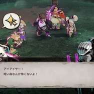 ちょっと待ってください、激しく尖ったダークローグライクADV『PENNY BLOOD: HELLBOUND』が濃密で面白いんですよ…というプレイレポート