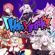 ※画像は公式Xより引用。