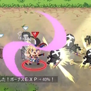 ※画像は公式Xより引用。