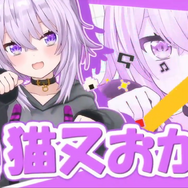 白上フブキ、戌神ころねら「ホロライブゲーマーズ」初のファンイベントが5月25日、26日に開催決定!グッズ・フードのほか、豪華ゲストも