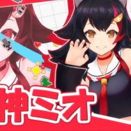 白上フブキ、戌神ころねら「ホロライブゲーマーズ」初のファンイベントが5月25日、26日に開催決定!グッズ・フードのほか、豪華ゲストも