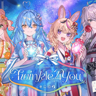 「ホロライブシティ」第二弾が2024年夏開催決定!全国6か所を示唆する画像も公開され、ライブやコラボイベントにも期待高まる