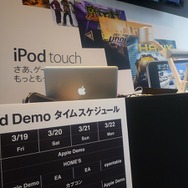 お手軽だけど本格的に楽しめるiPhone/iPod Touch版『ストリートファイターIV』