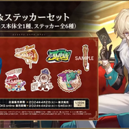 崩壊:スターレイル』ローソンコラボで“きのこたけのこ戦争”が 崩壊:スターレイル』ローソンコラボで“きのこたけのこ戦争”が