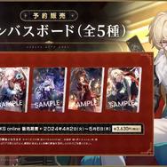 崩壊:スターレイル』ローソンコラボで“きのこたけのこ戦争”が 崩壊:スターレイル』ローソンコラボで“きのこたけのこ戦争”が