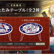 崩壊:スターレイル』ローソンコラボで“きのこたけのこ戦争”が 崩壊:スターレイル』ローソンコラボで“きのこたけのこ戦争”が