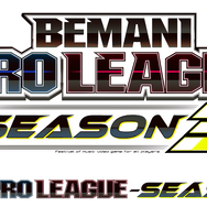 【eスポーツの裏側】「FPSだけがeスポーツではない」元祖リズムゲーム『beatmania』プロリーグ運営者が語るーコナミアミューズメント担当者インタビュー