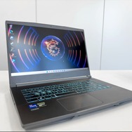 2024年はドラゴンの年。MSI「Thin 15 B13U」シリーズは不幸なゲーマーを救済する開運ゲーミングノートだ