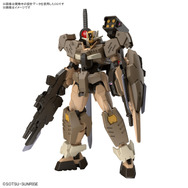 新作ガンプラ「HG ガンダムダブルオーコマンドクアンタ