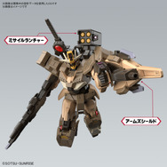 新作ガンプラ「HG ガンダムダブルオーコマンドクアンタ