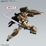新作ガンプラ「HG ガンダムダブルオーコマンドクアンタ