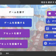 2024年4月発売おすすめのタイトル5選！鳥山明の『SAND LAND』やサガシリーズ最新作などキラリと光るゲームが続々