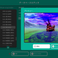 2024年4月発売おすすめのタイトル5選！鳥山明の『SAND LAND』やサガシリーズ最新作などキラリと光るゲームが続々