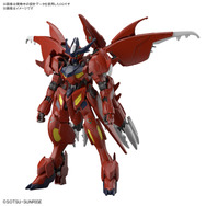 ガンプラ「HG アメイジングバルバトスルプス」通常版の一般販売