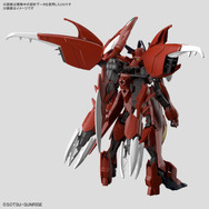 限定ガンプラ アメイジングバルバトスルプス【メタリック】・フリーダム【クリア】 限定盤付属の「HGアメイジングバルバトスルプス[メタリック
