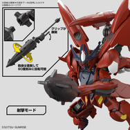 HG ガンダムアメイジングバルバトスルプス　完全生産限定盤&通常版 限定盤付属の「HGアメイジングバルバトスルプス[メタリック