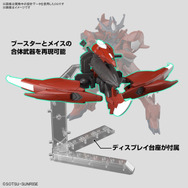 ガンプラ「HG アメイジングバルバトスルプス」通常版の一般販売決定！CD同梱版で“メタリック仕様”が先行登場していた機体