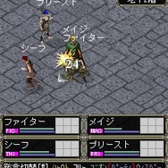 Wizardry Online Mobile