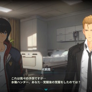 『俺だけレベルアップな件：ARISE』はファンから見ても手ごたえ抜群！本格アクションで描かれる水篠旬の戦いに圧倒―22人ものプレイアブルキャラも作り込みヤバすぎ【先行プレイレポ】