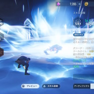 『俺だけレベルアップな件：ARISE』はファンから見ても手ごたえ抜群！本格アクションで描かれる水篠旬の戦いに圧倒―22人ものプレイアブルキャラも作り込みヤバすぎ【先行プレイレポ】