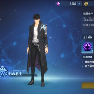 『俺だけレベルアップな件：ARISE』はファンから見ても手ごたえ抜群！本格アクションで描かれる水篠旬の戦いに圧倒―22人ものプレイアブルキャラも作り込みヤバすぎ【先行プレイレポ】