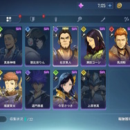 『俺だけレベルアップな件：ARISE』はファンから見ても手ごたえ抜群！本格アクションで描かれる水篠旬の戦いに圧倒―22人ものプレイアブルキャラも作り込みヤバすぎ【先行プレイレポ】