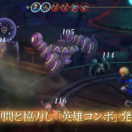 2024年4月発売おすすめのタイトル5選！鳥山明の『SAND LAND』やサガシリーズ最新作などキラリと光るゲームが続々