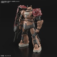 復讐のレクイエムセット ガンプラ 素組 パチ組 HG MG ザク ソラリ EX 復讐のレクイエムセット ガンプラ 素組 パチ組 HG MG ザク