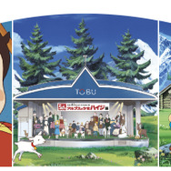 放映50周年を記念する「アルプスの少女ハイジ展」が3月22日より開催！当時の貴重な制作資料や原画を展示
