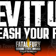 『餓狼伝説 City of the Wolves』新キャラ「プリチャ」はジョー・東の一番弟子と判明！人物プロフィールや新要素が一挙公開