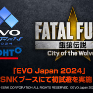 『餓狼伝説 City of the Wolves』新キャラ「プリチャ」はジョー・東の一番弟子と判明！人物プロフィールや新要素が一挙公開