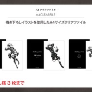 『ニーア オートマタ』とコラボしたワイヤレスイヤホンが登場!洗練されたデザインに加え2B、9Sの録り下ろしボイスが搭載