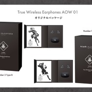 NieR:Automata ニーアオートマタ 9S ワイヤレスイヤホン ニーア オートマタ』とコラボしたワイヤレスイヤホンが登場