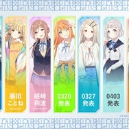 気になる出身地は…？『学園アイマス』アイドル「紫雲清夏」プロフィールが公開ー何やら秘めた過去がありそう